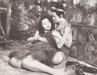 Akemi Negishi e Hiroshi Kondo