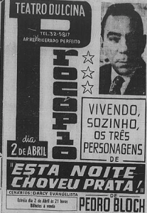 Captura de Tela 2015-08-12 às 18.58.34