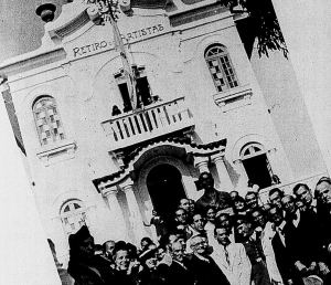 BUsto de Fróes no Retiro dos Artistas