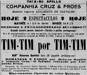 Anúncio de Tim Tim por Tim Tim