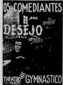 Captura de Tela 2015-07-27 às 15.04.23