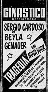 Captura de Tela 2015-10-30 às 19.32.06