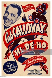 arroz HI DE DO POSTER